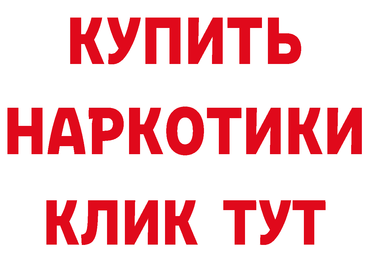 MDMA молли зеркало площадка блэк спрут Новоаннинский